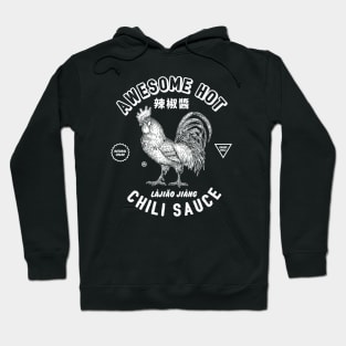 Awesome Sauce Hoodie